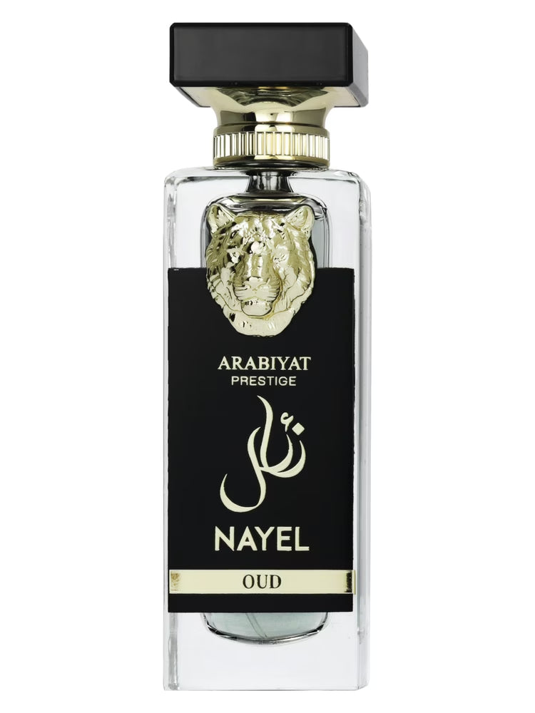 Arabiyat Prestige Nayel Oud Travel Spray