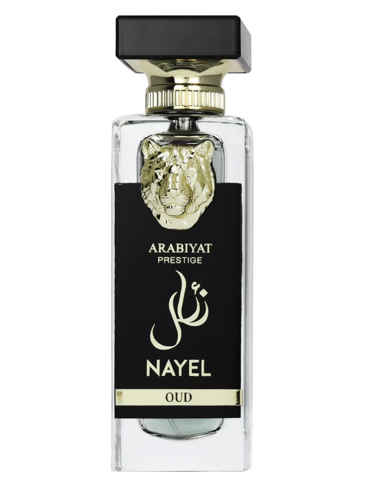 Arabiyat Prestige Nayel Oud Travel Spray