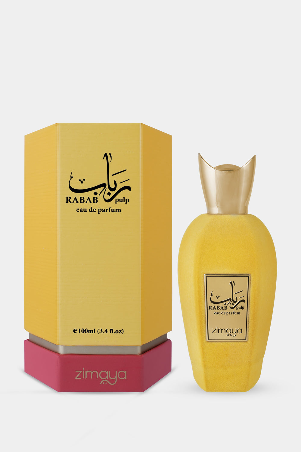 Zimaya Rabab Pulp Travel Spra 5ml
