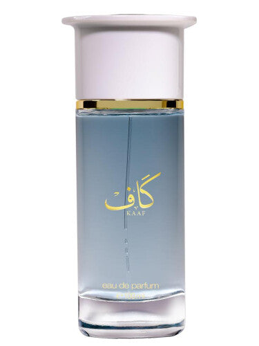 Ahmed Al Maghribi Kaaf Travel Spray