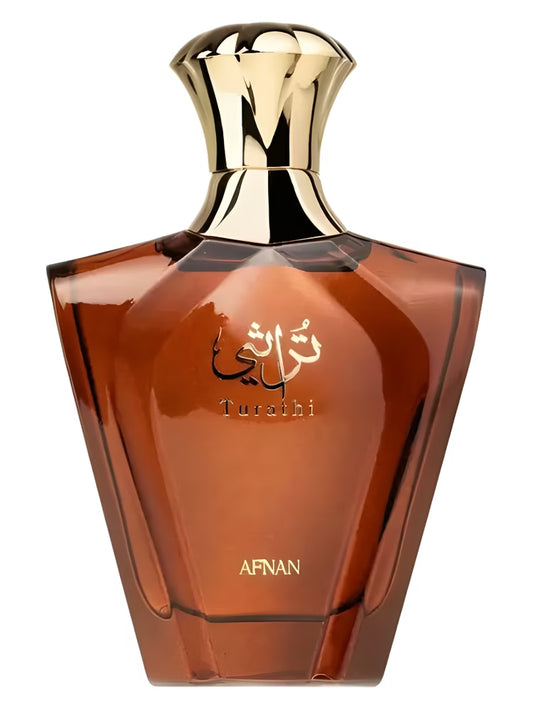 Afnan Turathi Brown Travel Spray