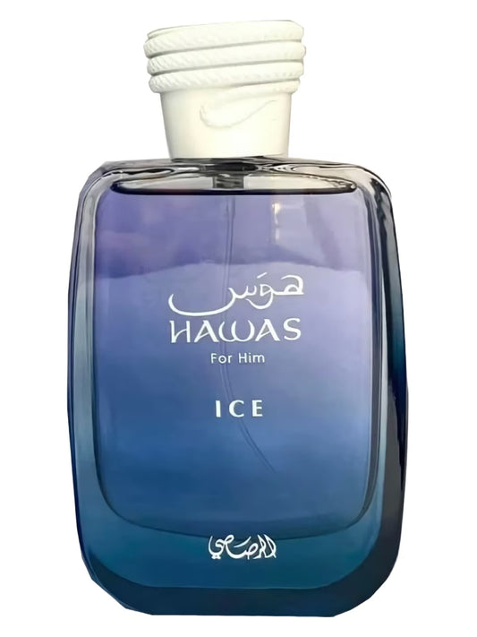 Rasasi Hawas Ice EDP Travel Spray